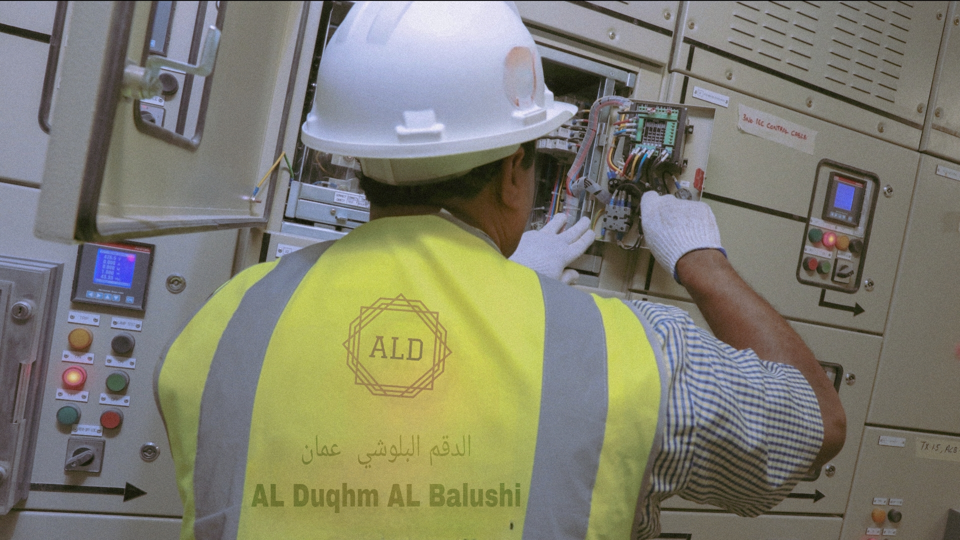 Electrical & Instrumentation Division